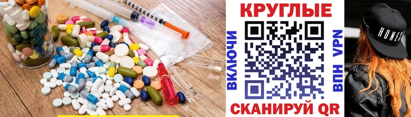 купить  сайты  Дубна  Экстази DUBAI 