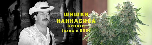 наркотики Абдулино