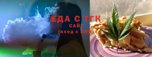 каннабис Абинск