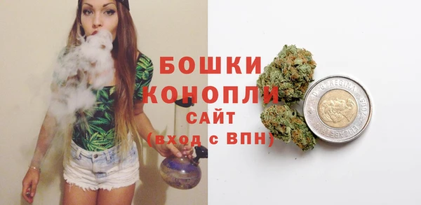 наркотики Абдулино