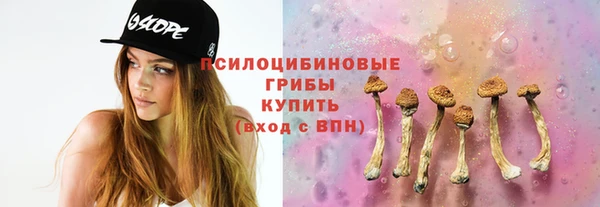 каннабис Абаза