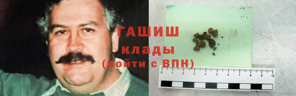 каннабис Абинск