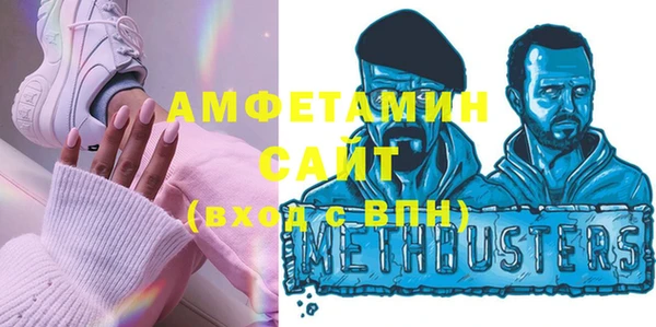 наркотики Абдулино
