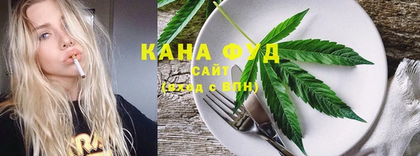 наркотики Абдулино