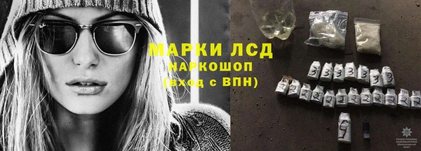 наркотики Абдулино