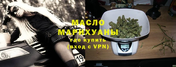наркотики Абдулино