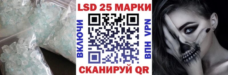OMG   даркнет сайт  Дубна  Лсд 25 экстази кислота 