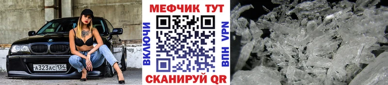 купить   Дубна  МЯУ-МЯУ мяу мяу 