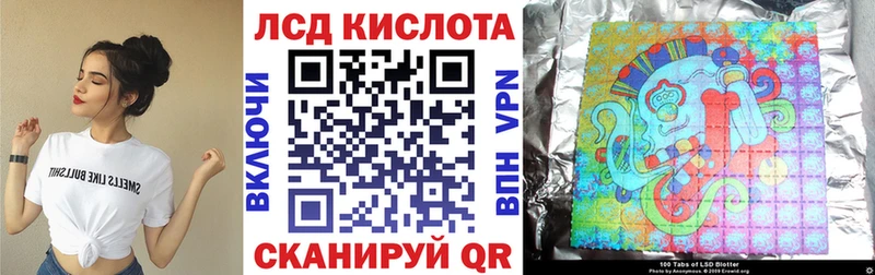 наркошоп  кракен   Марки NBOMe 1500мкг  Дубна 